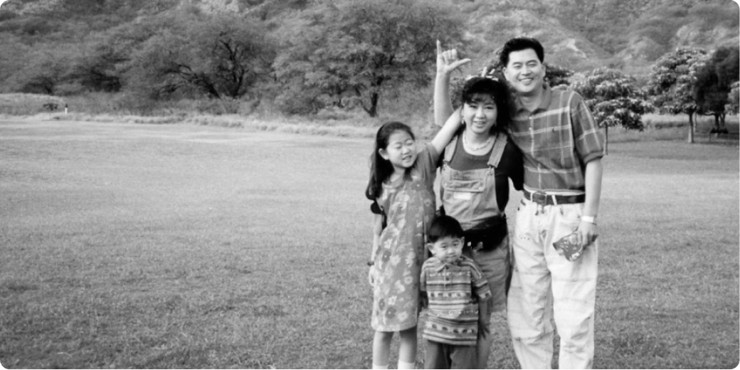 Kwon Family photo
