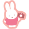 Swatch for miffy-makes-memories